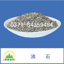 ��ʯ�V��,��ʯ�����������V��