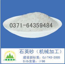 ����ʯӢɰ�V��