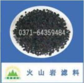 ��ɽ�r���������V��