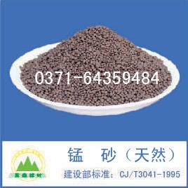 �iɰ���iɰ�V������Ȼ�iɰ�V��