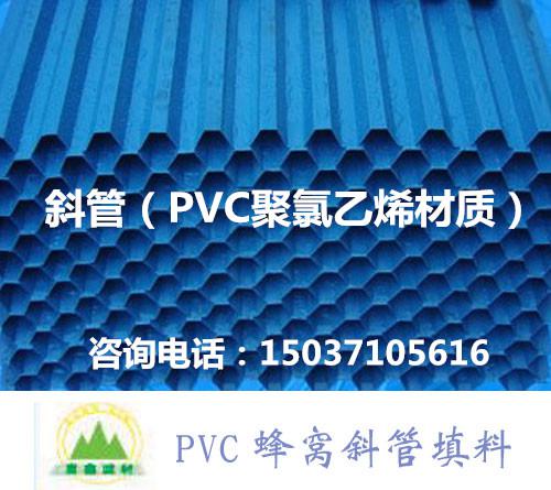 PVCб��