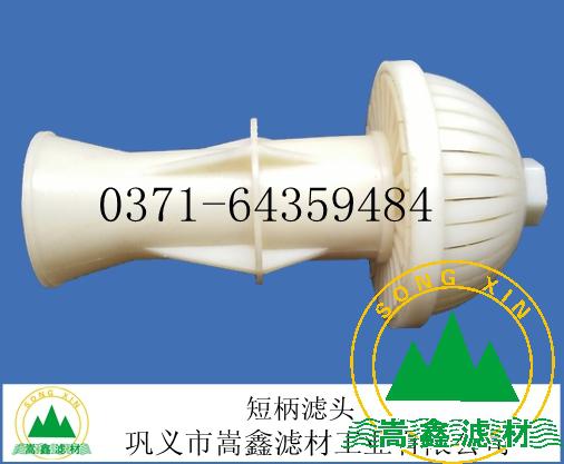 �V�^���̱��V�^