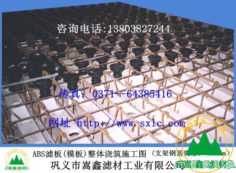 ABSģ�����w�����V��,ABS�V��,�V��,���w�����V��,�V��Ҏ��