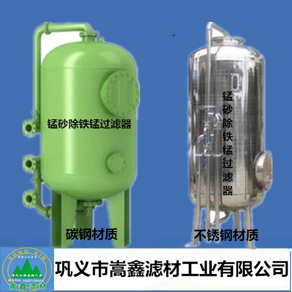 �iɰ���F�i�^�V��