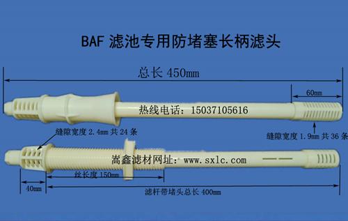 ABF�����ؚ�،��÷������L���V�^